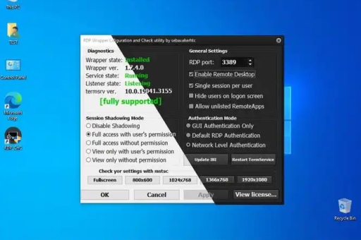 safew免费版功能优化公告 safew免费版功能优化公告