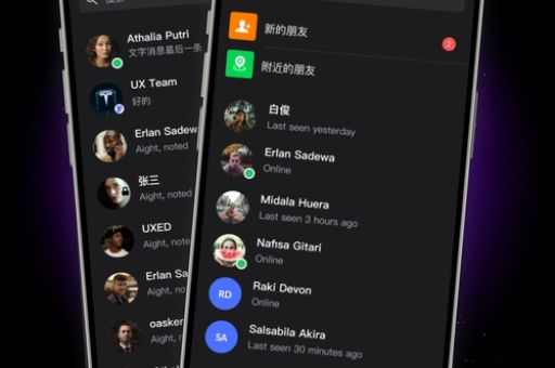 safew加速会伤手机吗
